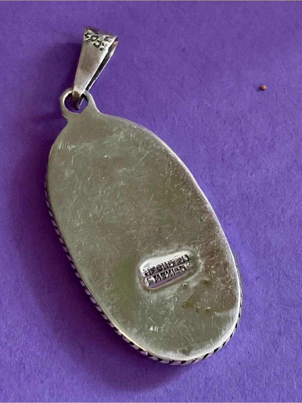 Taxco Sterling Silver Abalone Mushroom Pendant - Iridescent Purple and Green